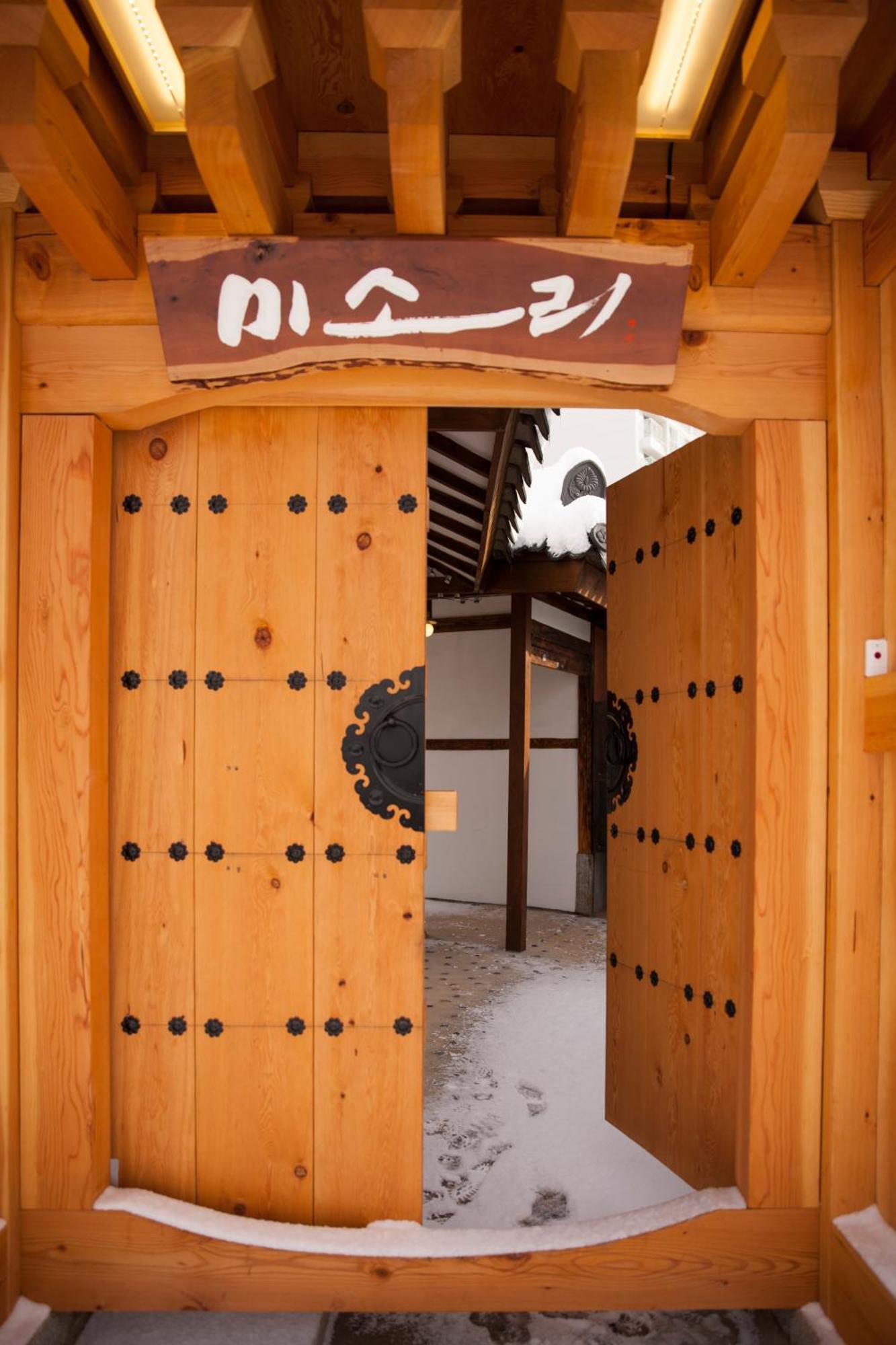 Misori Guesthouse Gwangju Metropolitan City Eksteriør billede